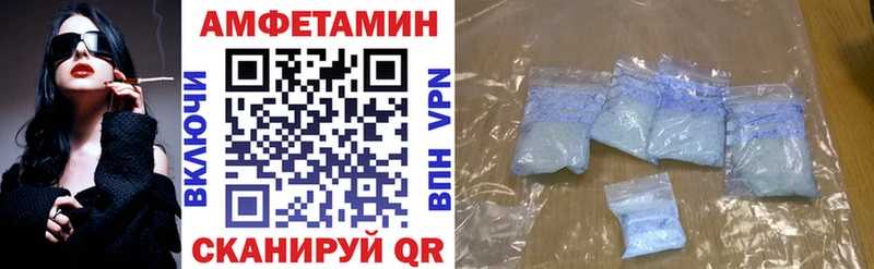 ссылка на мегу зеркало  как найти закладки  Усинск  АМФЕТАМИН VHQ 