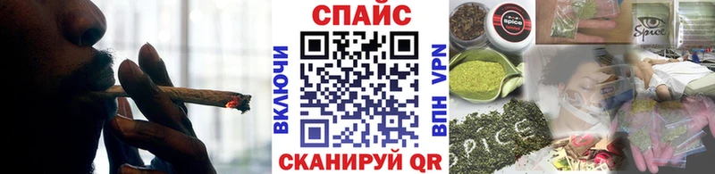 БУТИРАТ 1.4BDO  как найти   Усинск 