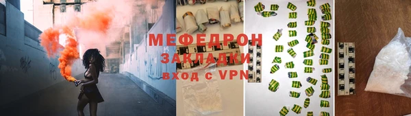 хмурый Переславль-Залесский