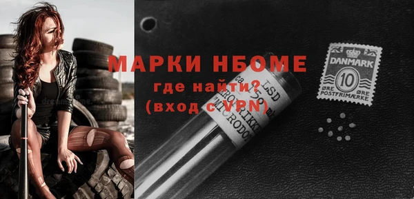 прущая мука Александровское