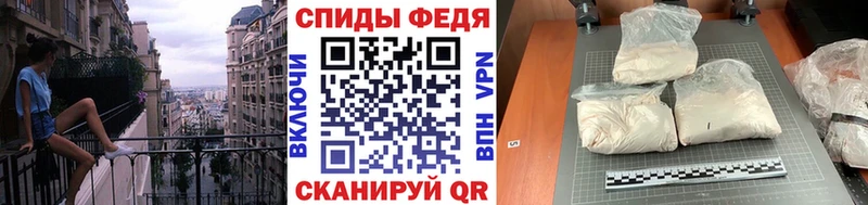 Первитин кристалл  продажа наркотиков  Усинск 