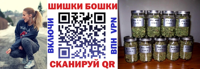 Шишки марихуана марихуана  наркота  Усинск 